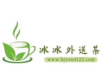 台灣外送茶論壇｜冰冰外送茶本土正妹服務男人性福天堂~新手必看！