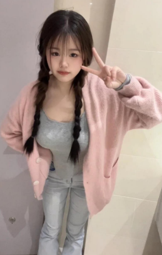 QQ拼音截图20230901142312.png