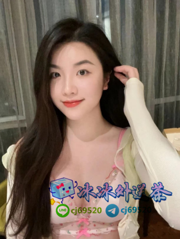 QQ拼音截图20231111131013.png